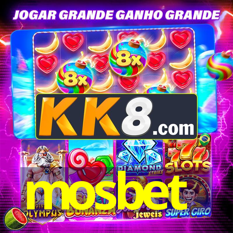 mosbet - IOS